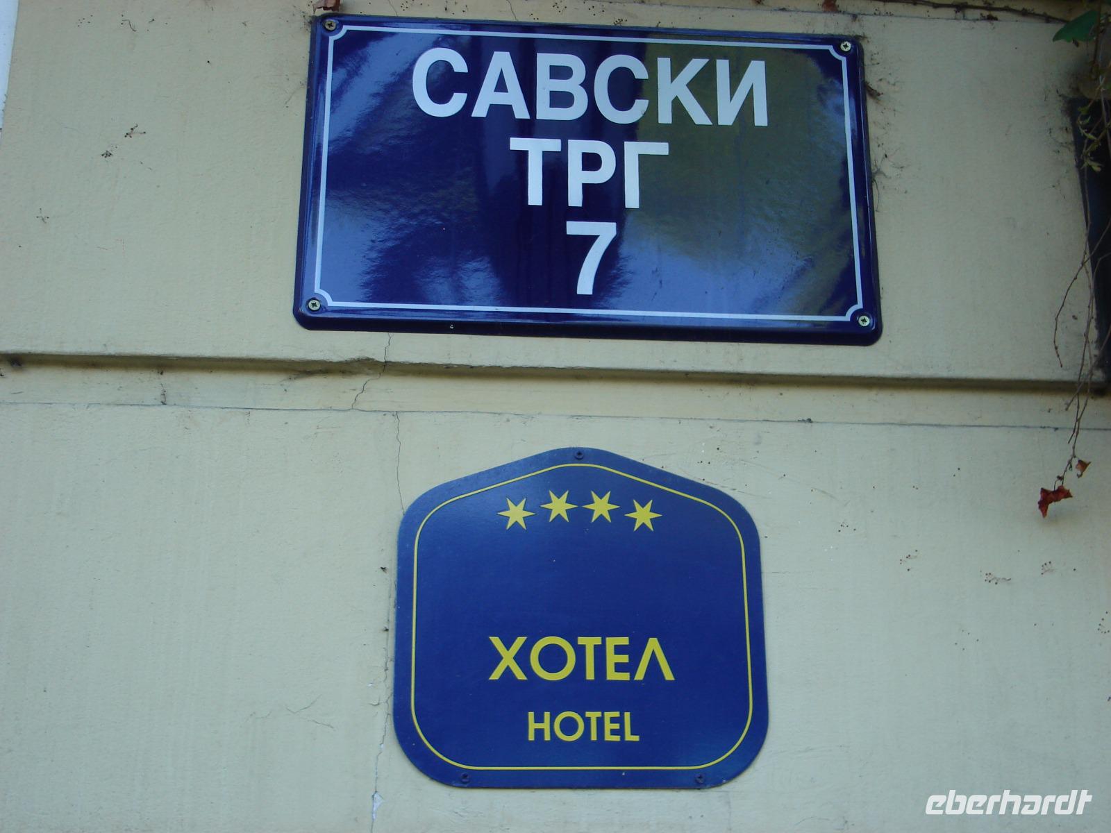 Belgrad: unser Hotel