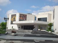 Novi Sad: Rundgang: Serbisches Nationaltheater
