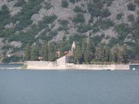 Bucht von Kotor