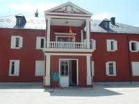 Cetinje Museum