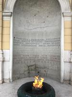 ewige Flamme Sarajevo