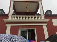 Haus von König Nikolas in Cetinje