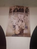 Vrnjacka Banja - Therme früher