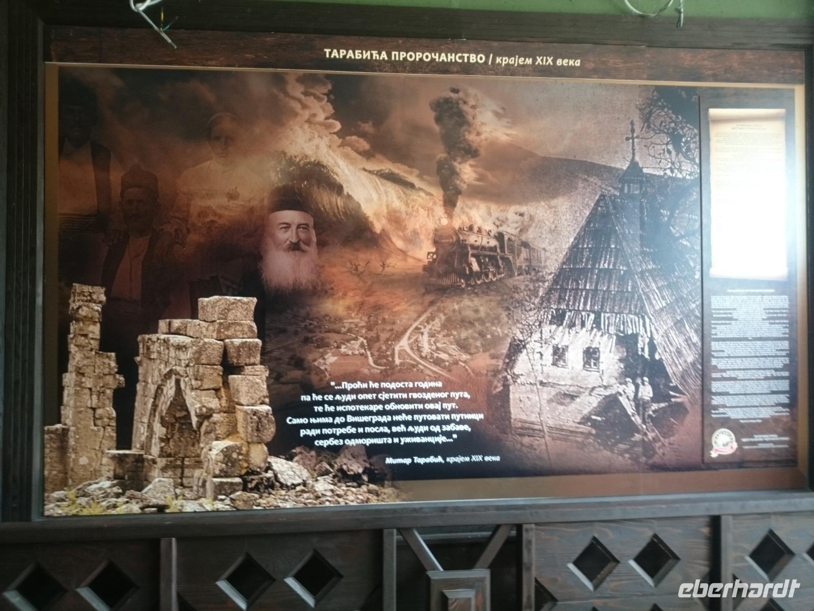 Mokra Gora - Sargan  8-Eisenbahn