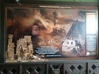 Mokra Gora - Sargan  8-Eisenbahn