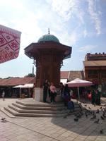 Sarajevo - Eingang von Bascarsija