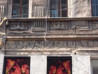 Sarajevo - Was steht da geschrieben?