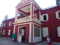 Cetinje - Konig Nikola Museum