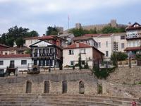 Ohrid
