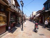 Skopje -Meile