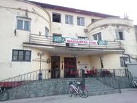 Skopje - Makedonska kuca -mazedonisches Haus