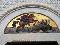 Topola, Georgskirche