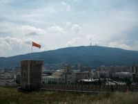 Skopje, Festung