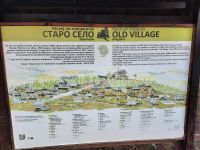 Museumsdorf Sirogojno in Serbien