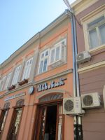 Kiebitzfenster in Novi Sad in Serbien