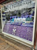 Skopje in Nordmazedonien