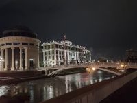 Skopje in Nordmazedonien