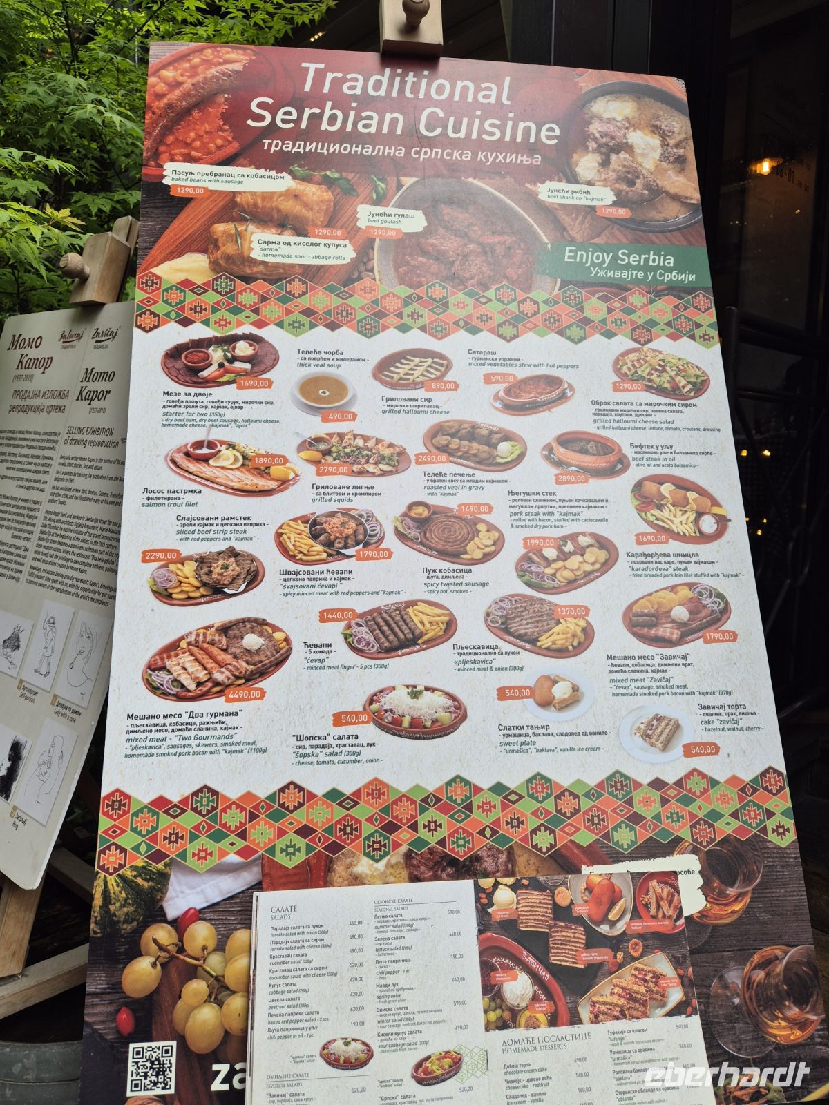 Tag 2 - Belgrad - Serbische Küche - Theorie