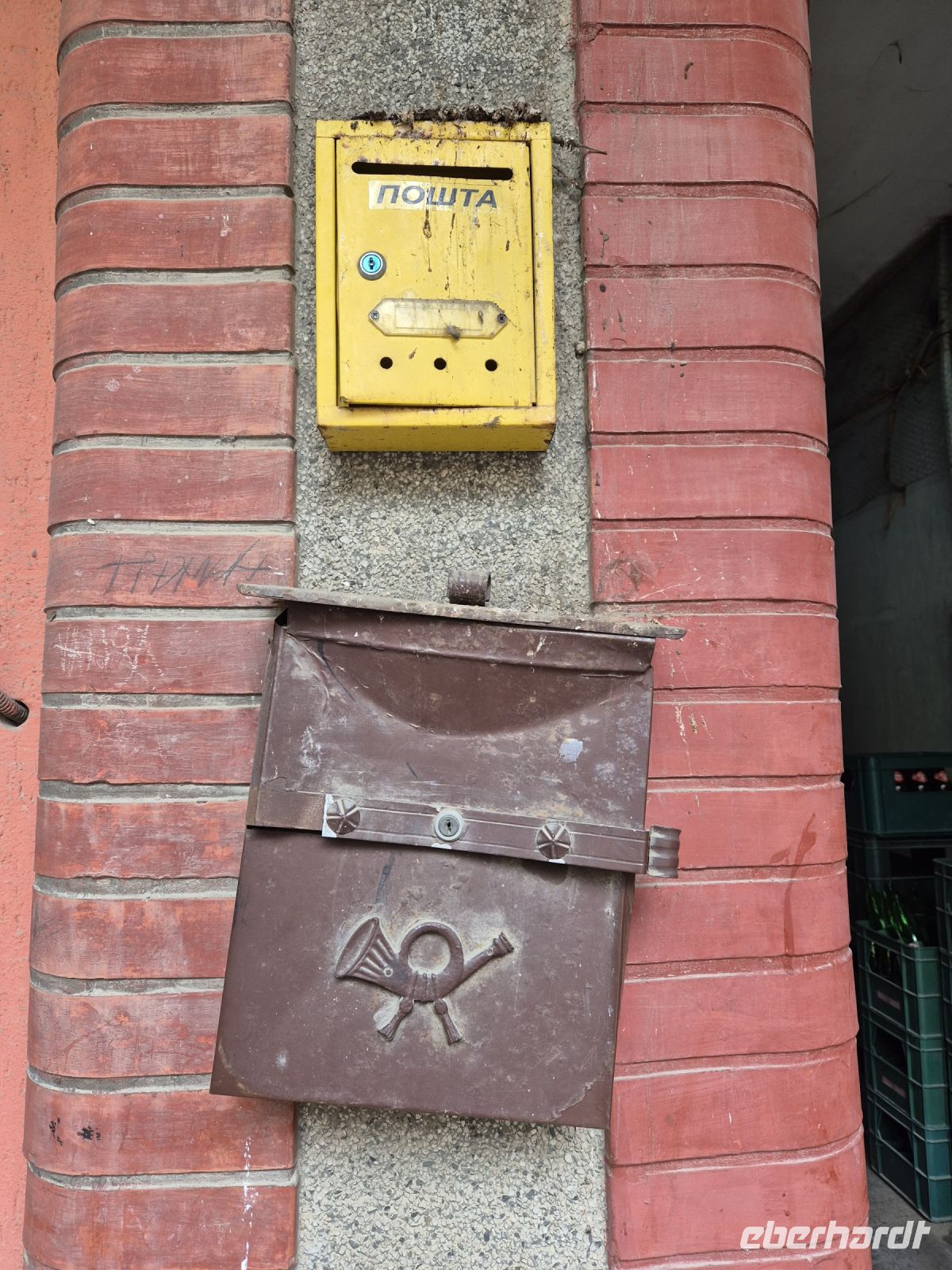 Tag 2 - Sremski Karlovci - Eindrücke (12)