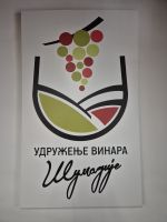 Tag 3 - Topola - Weinverkostung (11)