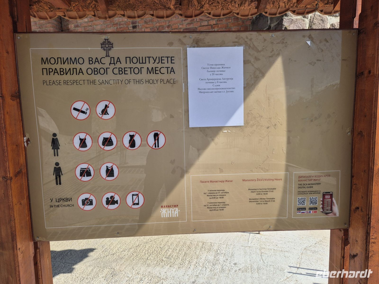 Tag 4 - Kloster Žica (7)