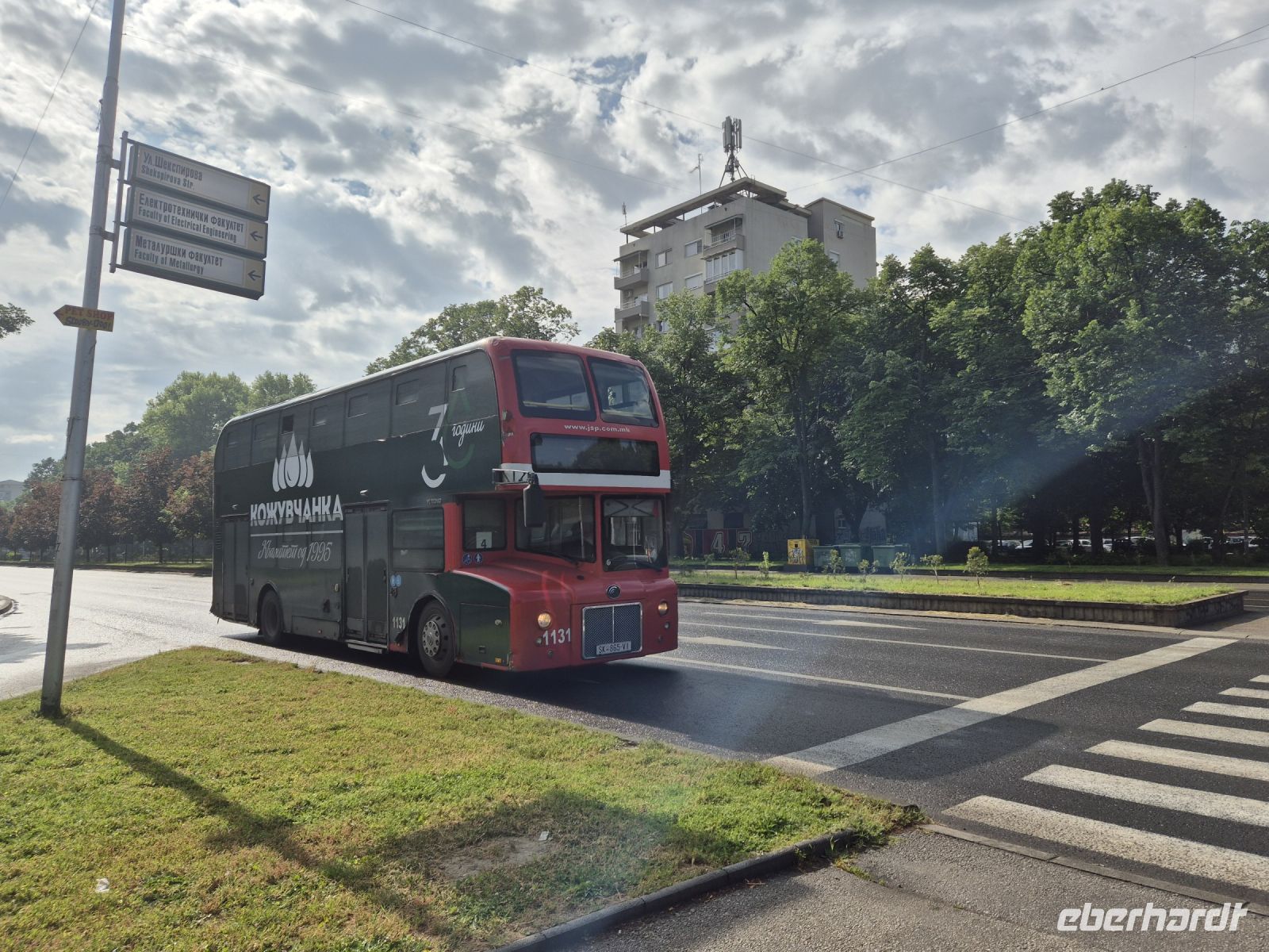 Tag 12 - Skopje - Eindrücke (2)