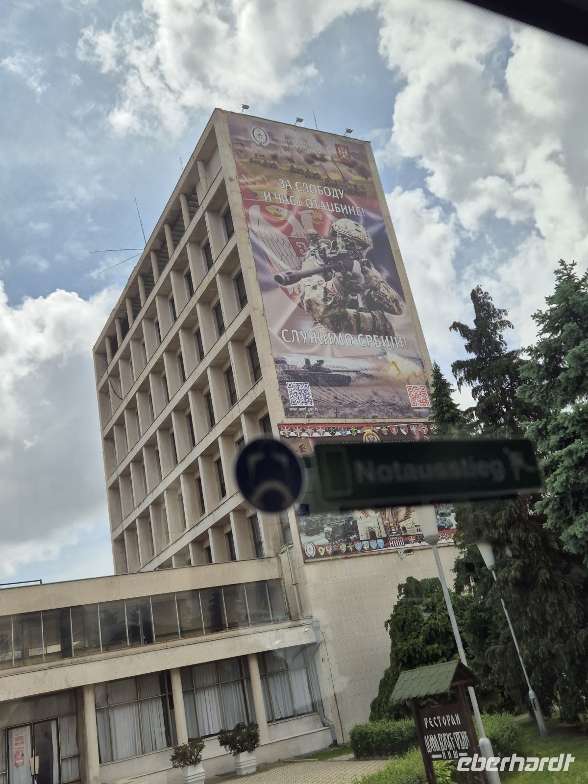 Tag 13 - Niš - Stadtrundgang - Schnappschüsse (2)