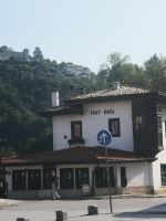 Ein Ethnohaus in Sarajevo 
