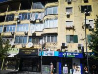 Ein Überbleibsel von Komunismuszeit - Tirana