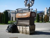 Eine Kaffeebude  auf dem Zentralmarkt in Skopje