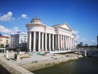 Auch das ist Skopje - Archäolog.Museum