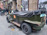 Sarajevo, Platz des Attentats 1914