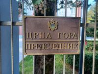 Cetinje, Präsidentenpalast