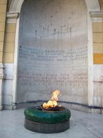 Sarajevo, Ewige Flamme