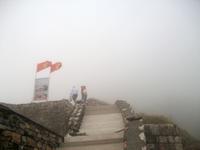 Am Njegos- Mausoleum