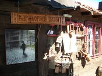 Mittagessen in Oresac