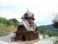 Museumsbahn Sarganska Osmica