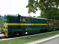 Museumsbahn Sarganska Osmica