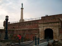 Belgrad, Festung Kalemegdan