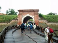 Festung Petrovaradin