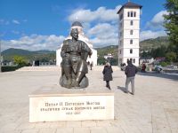 Andricgrad