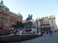 Belgrad 