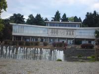 Belgrad: Rundgang: Haus der Blumen