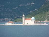 Bucht von Kotor
