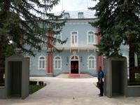 Cetinje, Präsidentenpalast