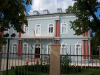 Cetinje