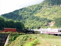Jablanica, 