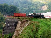 Jablanica, 