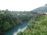 Jablanica