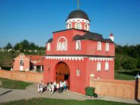 Kloster Krusedol